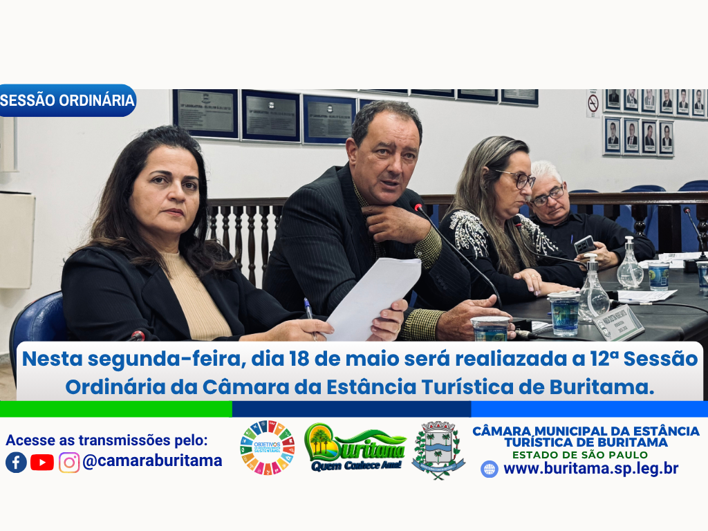 12ª SESSÃO ORDINÁRIA - 18.05.2026 ÀS 19H00.